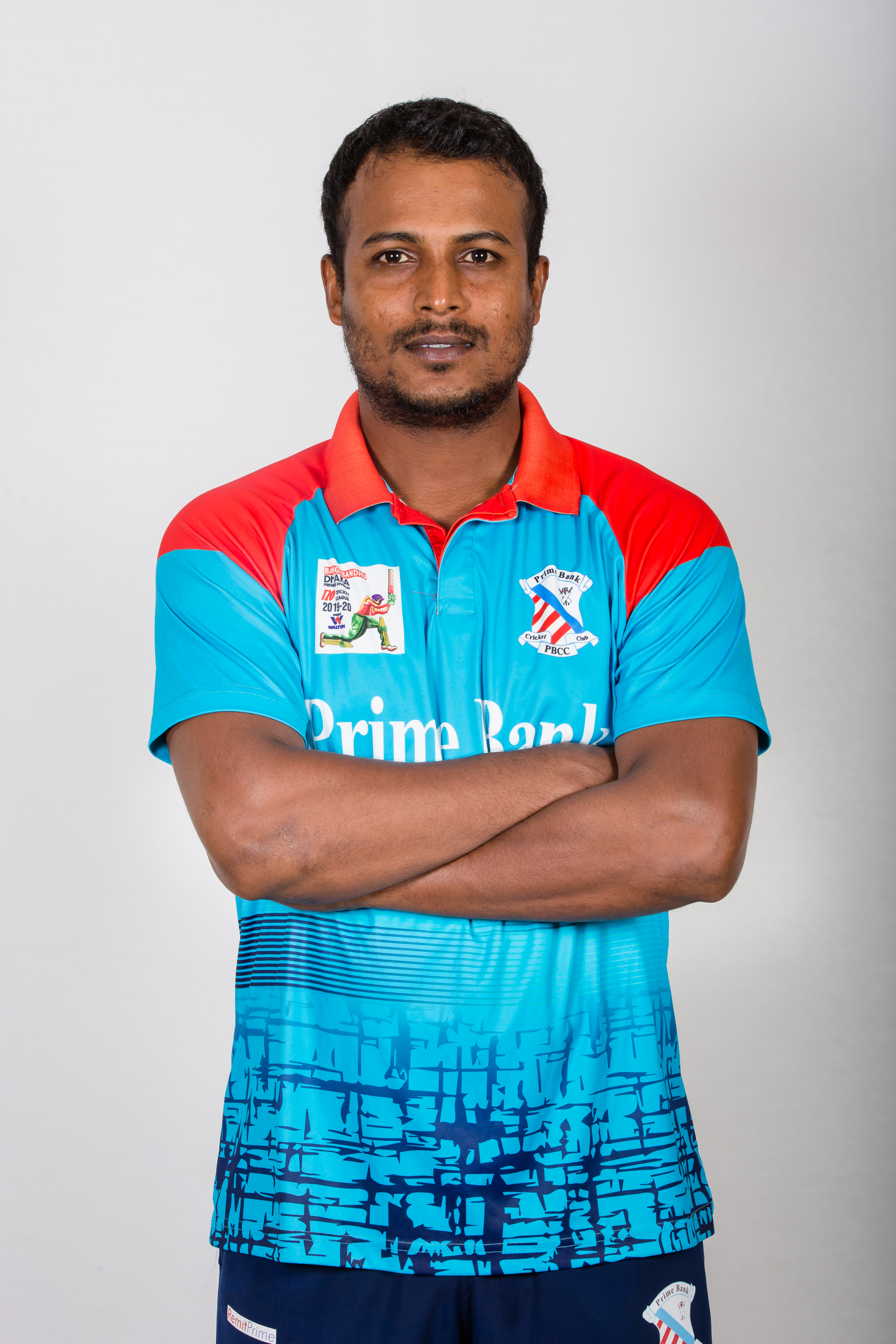 रुबेल मिया