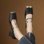 Luxurious Handmade Leather Shoes: Elegance in Every Stitch(E123006Q43)