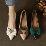 Exquisite Handcrafted Leather Women’s Shoes: Luxurious Elegance(E123006Q24-27)