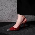 Handcrafted Luxury Leather Women's Shoes, Elegant Craftsmanship(E188140278290735)