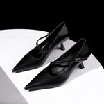 Elegant Handmade Leather Women’s Shoes - Luxury Craftsmanship(E1881402787033)