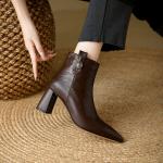 Handcrafted Luxury Leather Shoes for Elegant Women(E5or75871)