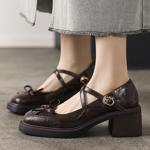 Elegance in Handcrafted Leather Women's Shoes(E6haodianW100-1)