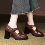 Handcrafted Luxury Genuine Leather Women's Shoes – Elegance in Every Stitch(E6haodianX682-5)