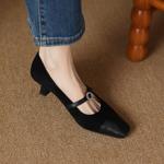 Handcrafted Genuine Leather Women's Shoes: Luxurious Elegance Redefined(Easn20181962)