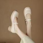 Handcrafted Luxury Leather Women’s Shoes: Exceptional Quality and Elegant Design(Easn2018a1927)