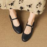 Exquisite Handcrafted Leather Women's Shoes: Luxurious Elegance Unearthed(Easn20182793)