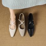 Handcrafted Luxury Leather Women's Shoes - Elegance Redefined(Easn20182798)