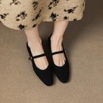 Handcrafted Genuine Leather Women’s Shoes - Luxurious Elegance Redefined(Easn20182816)