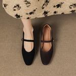 Handcrafted Genuine Leather Women’s Shoes - Luxurious Elegance Redefined(Easn20182816)