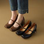 Handcrafted Real Leather Women’s Shoes: Luxury & Elegance(Ebuer888b7027)