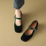 Luxury Handcrafted Genuine Leather Women's Shoes(Ebuer888b3087)