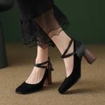 Exquisite Handcrafted Leather Shoes for Elegant Women(Ebuer888b7033)