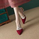 Luxurious Handcrafted Leather Women’s Shoes - Elegant Quality Design(Ebuer888b7044)