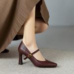 Exquisite Handmade Leather Women's Shoes: Luxury Elegance(Ebuer888b7131)