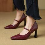 Exquisite Handcrafted Leather Shoes for Elegant Women(Ebuer888b7131-2)