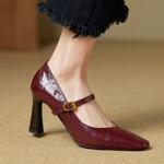 Exquisite Handcrafted Leather Shoes for Elegant Women(Ebuer888b7131-2)