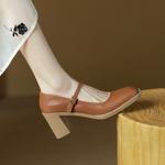 Exquisite Handmade Leather Women’s Shoes: Luxury & Elegance(Ebuer888b3143-2)