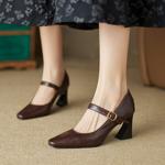 Handcrafted Luxury Leather Women's Shoes - Exquisite Craftsmanship and Timeless Elegance(Ebuer888b7219)