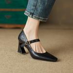 Handcrafted Luxury Leather Women's Shoes - Exquisite Craftsmanship and Timeless Elegance(Ebuer888b7219)