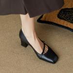 Handcrafted Leather Women's Shoes: Exquisite Elegance and Luxury(Ebuer888b7252)