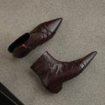 Handcrafted Luxury Leather Women's Shoes with Exquisite Elegance(Ebuer888b7290)