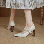 Exquisite Handcrafted Leather Women’s Luxury Shoes(Ebuer888b7525)