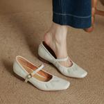 Elevate Your Style: Luxurious Handcrafted Leather Women's Shoes(Ebuer888b7522)