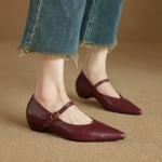 Handcrafted Luxury Leather Women's Shoes: Exquisite Craftsmanship & Timeless Elegance(Ebuer888b7519)