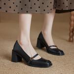 Handcrafted Luxury Leather Women’s Shoes with Elegance(Ebuer888b3246)