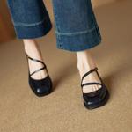 Exquisite Handcrafted Leather Women's Shoes: Luxury, Elegance, and Quality(Ebuer888b3250)