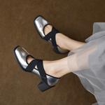 Handcrafted Genuine Leather Women's Shoes - Luxurious Elegance Meets Craftsmanship(Ebuer888b3261)