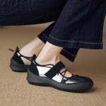 Elegant Luxury: Handcrafted Genuine Leather Shoes(Ebuer888b3256)