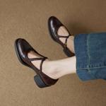 Handcrafted Leather Women's Shoes: Sophisticated Luxury Style(Ebuer888b7548)