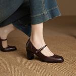 Handcrafted Luxury Leather Shoes for Elegant Women(Ebuer888b7557)