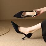 Handcrafted Genuine Leather Women's Shoes: Luxurious Elegance and Craftsmanship(Ebuka45892)