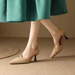 Handcrafted Genuine Leather Women's Shoes: Luxurious Elegance and Craftsmanship(Ebuka45892)