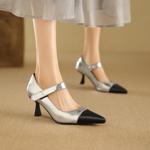 Elegant Luxury Handcrafted Leather Women's Shoes(Ebuka453-12)
