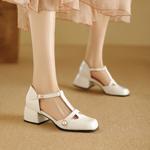 Exquisite Handcrafted Leather Women's Shoes - Luxury Elegance(Ebuka945-2)