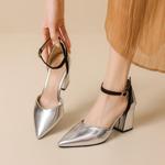 Exquisite Handcrafted Leather Heels: Elegant Luxury with Artisanal Quality(EbukaK3-1)