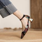 Exquisite Handcrafted Leather Women's Shoes: Elegance Meets Luxury(Echengdu793-3)