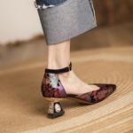 Exquisite Handcrafted Leather Women's Shoes: Elegance Meets Luxury(Echengdu793-3)