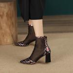 Handcrafted Leather Women's Shoes: Luxurious Elegance in Every Stitch(Echengdu2303)