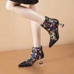 Elegant Handmade Leather Women’s Shoes: Luxury Craftsmanship(Echengdu1月-49)