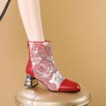 Exquisite Handmade Genuine Leather Women's Shoes - A Touch of Luxury and Elegance(Echengdu2461)