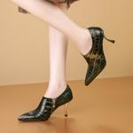 Elegantly Crafted Luxury Genuine Leather Handcrafted Women's Shoes(Echengdu2441)