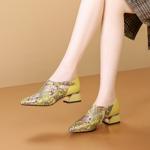 Crafted Luxury: Exquisite Handmade Leather Women's Shoes(Echengdu2442)