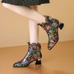 Premium Handcrafted Leather Women’s Shoes - Elegance(Echengdu2468)