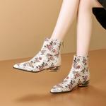 Handcrafted Genuine Leather Women's Shoes - Elegant Luxury Quality(Echengdu2462)