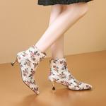 Exquisite Handcrafted Leather Women's Shoes of Luxury Elegance(Echengdu2463)